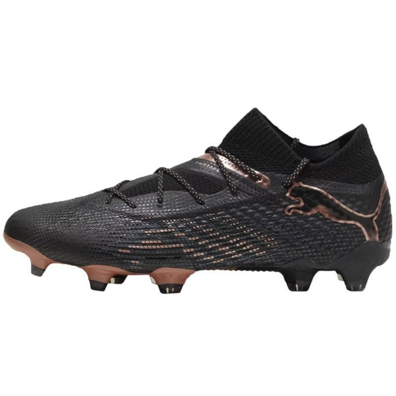 Puma Future 7 Ultimate FG/AG M 107599 02 football shoes Cipő