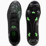 Puma Future 8 Play MxSG M 108375-02 focicipő - Sportmania.hu