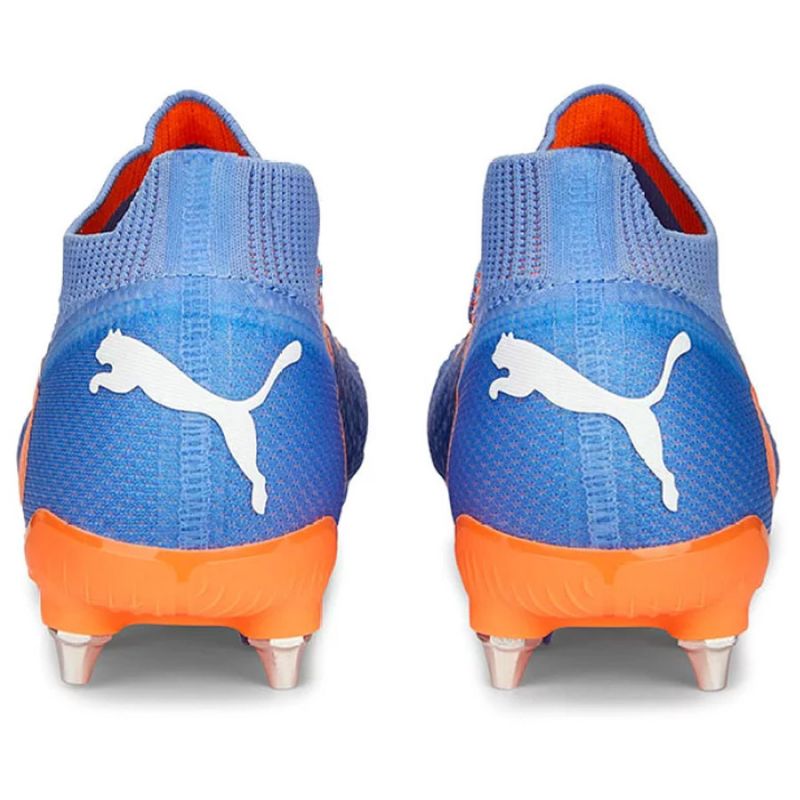 Puma Future Ultimate MXSG M 107164 01 football Cipő - Sportmania.hu