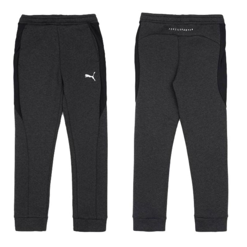 Puma Jr. Pants 580732 04 Nadrág - Sportmania.hu