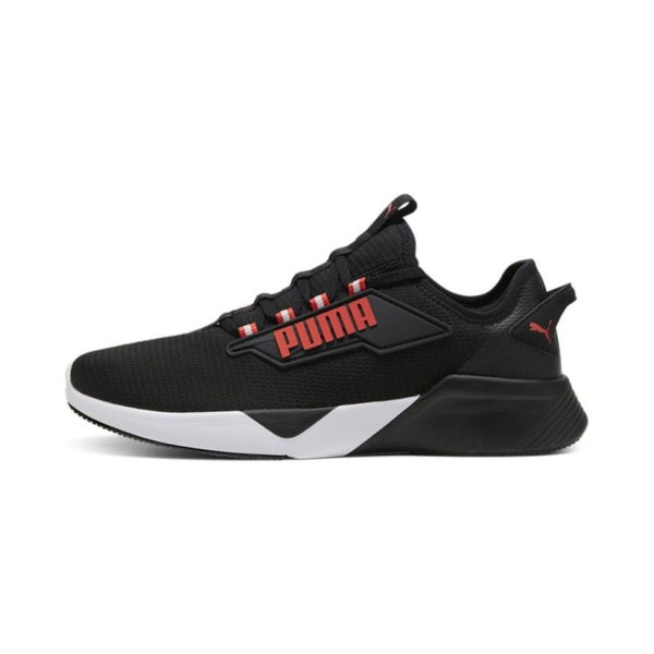 Puma Retaliate 2 M 376676-46 Utcai cipő - Sportmania.hu