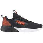 Puma Retaliate Block M 195549 05 running Cipő - Sportmania.hu