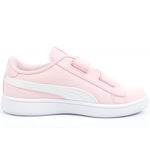 Puma Smash v2 Jr Utcai cipő gyerek 36518449