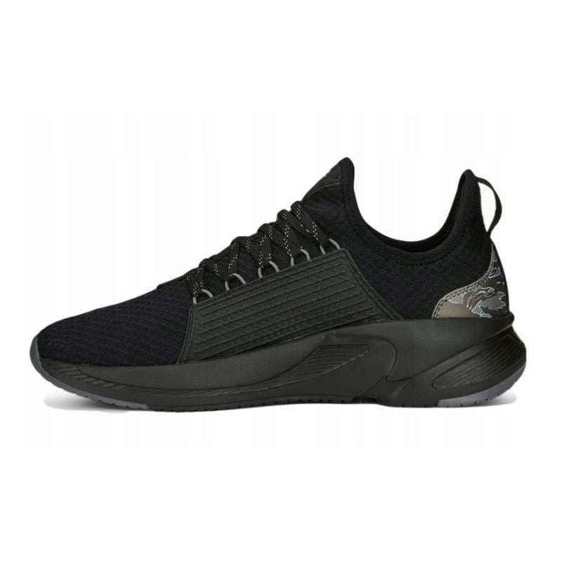 Puma Softride Premier Slip Camo M 378028 01 Utcai cipő - Sportmania.hu