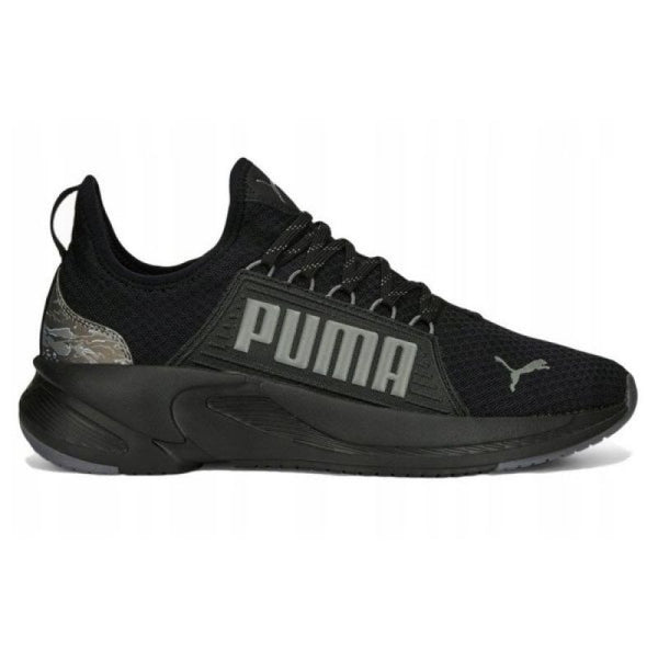 Puma Softride Premier Slip Camo M 378028 01 Utcai cipő - Sportmania.hu