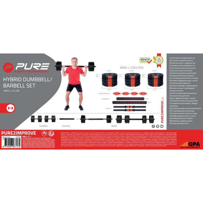 Pure 2 Improve FOLDABLE COMPOSITE BAR BELL 30KG edzőfelszerelés