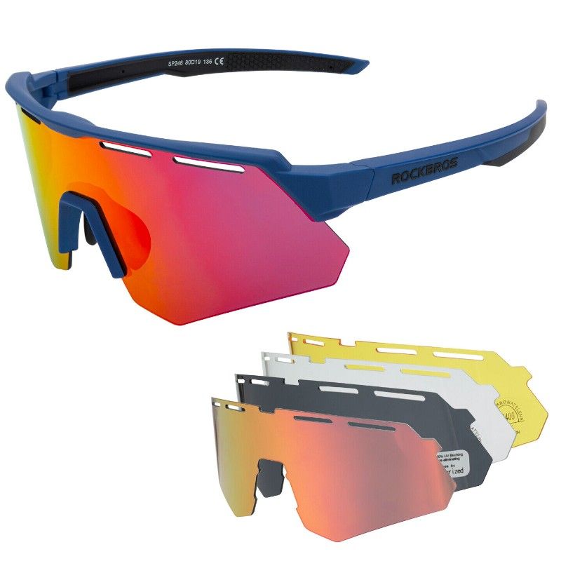 Rockbros glasses 14210006002 with interchangeable lenses