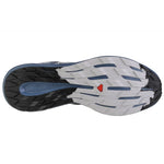 Salomon Pulsar Trail M 472100 Shoes - Sportmania.hu