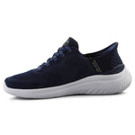 Skechers Bounder 2.0 Emerged M 232459-NVY Cipő - Sportmania.hu