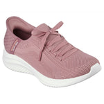 Skechers Brillian Path W 149710 MVE Cipő - Sportmania.hu