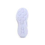 Skechers Jr Trainers Cipő gyerek Utcai 302427L-LVMT