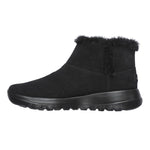 Skechers On The Go Joy Bundle Up W 15501-BBK Cipő - Sportmania.hu