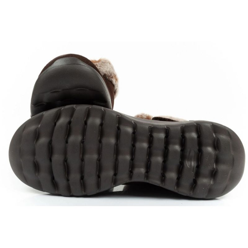 Skechers On-The-Go W 144041/CHOC Cipő - Sportmania.hu