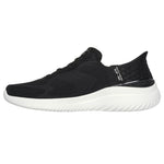 Skechers Slip-Ins Bounder 2.0 Emerged M cipő - Sportmania.hu