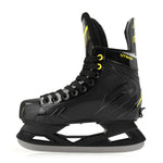 SMJ sport adjustable hockey skates UT500