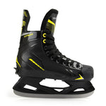 SMJ sport adjustable hockey skates UT500