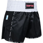 TOP TEN KicksOff Kickboxing Shorts (WAKO APPROVED) czerwony+m rövidnadrág