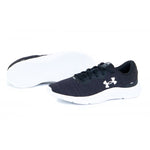 Under Armour Armor 2 M shoes férfi Edzőcipő 3024134-001