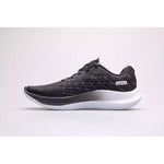 Under Armour Armor Velocity Wind 2 M shoes férfi Edzőcipő 3024903-001