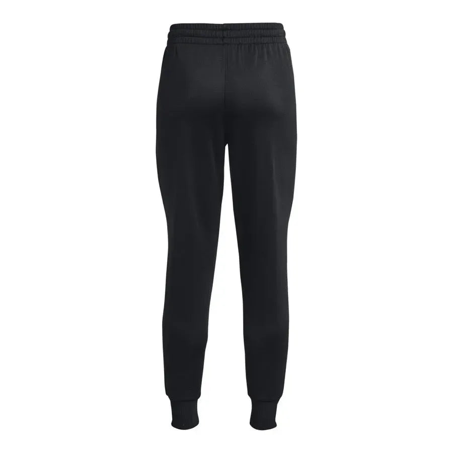 Under Armour Armour Fleece Jogger Nadrág - Sportmania.hu
