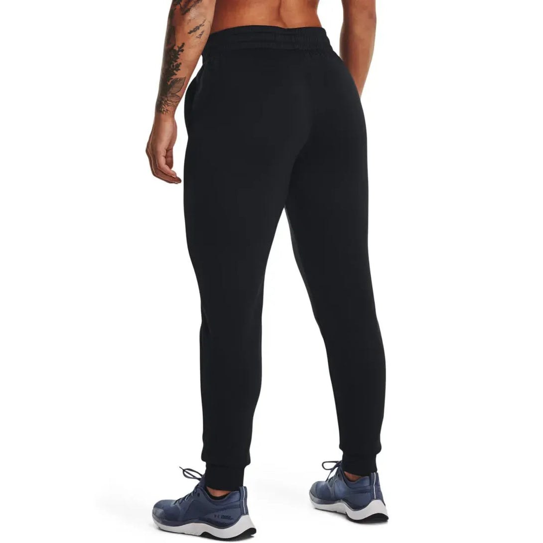 Under Armour Armour Fleece Jogger Nadrág - Sportmania.hu