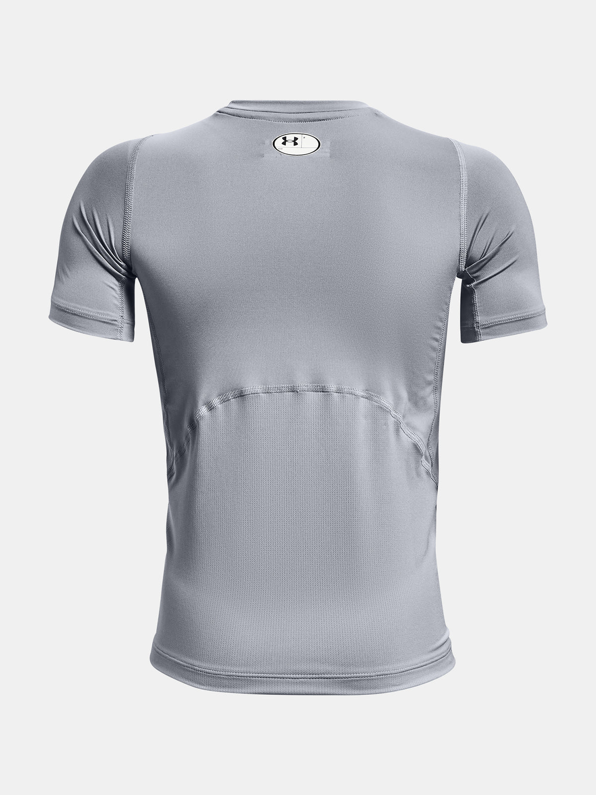Under Armour B HEATGEAR SS fiú póló