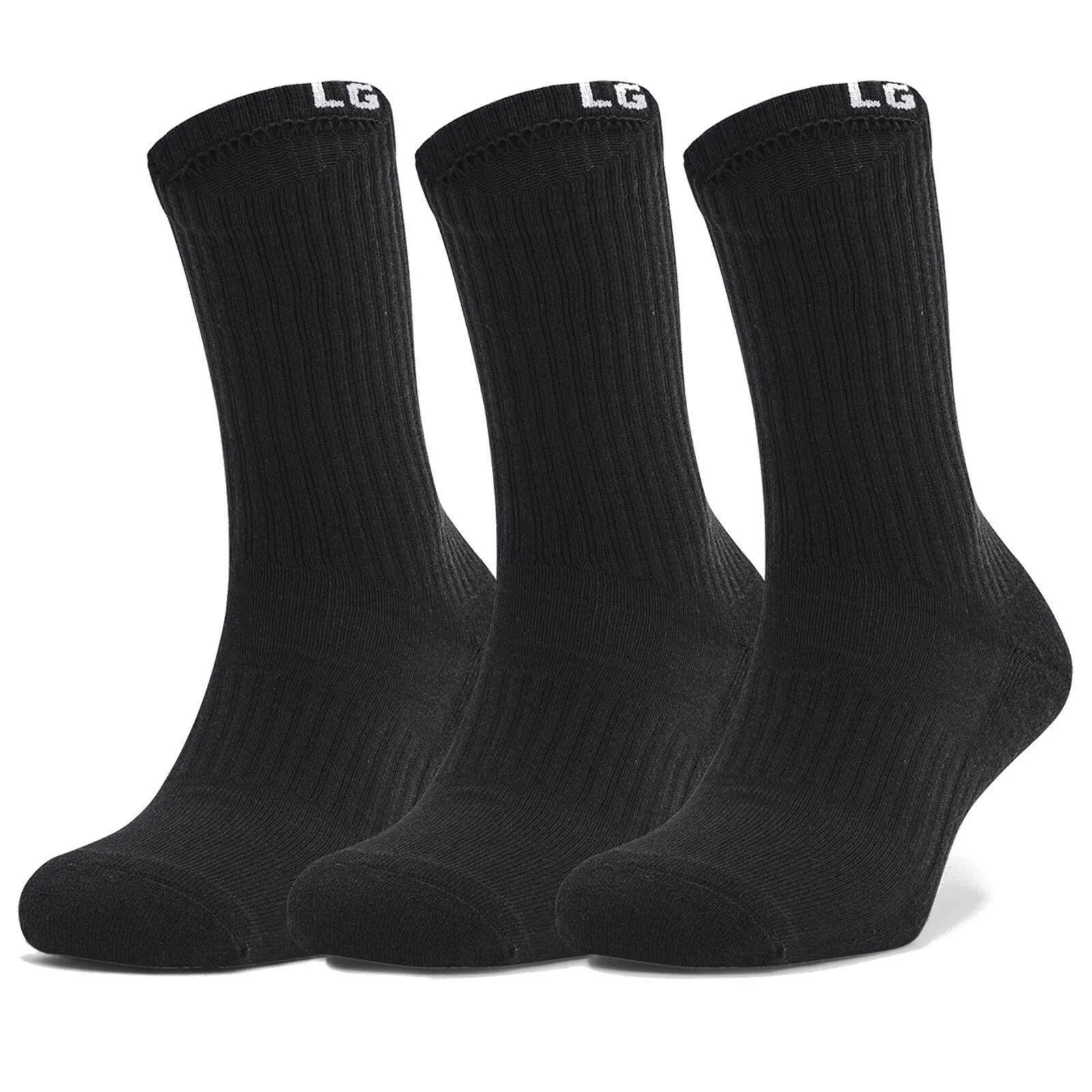 Under Armour Core 3 darabos magasszárú szett, fekete Zokni - Sportmania.hu
