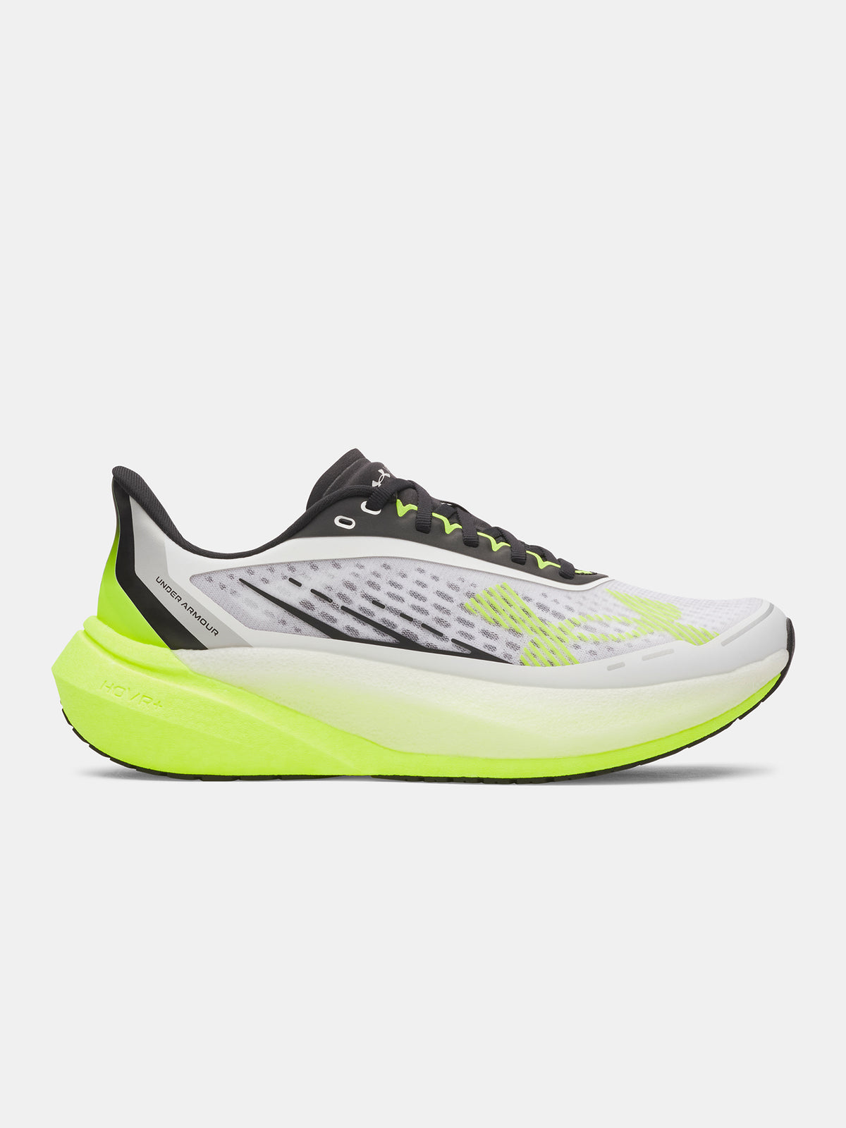 Under Armour Férfi cipők UA Velociti Distance fehér edzőcipő