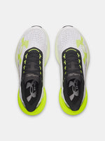 Under Armour Férfi cipők UA Velociti Distance fehér edzőcipő