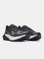 Férfi cipők Under Armour UA Velociti Distance