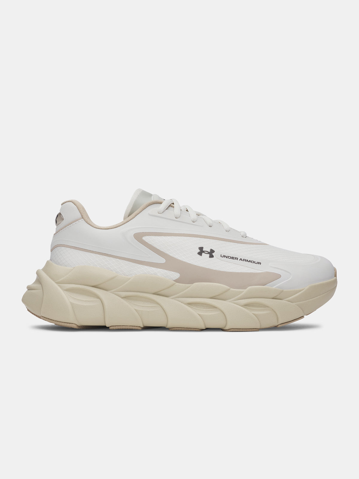 Under Armour Férfi HB Runner SE cipő cipő