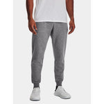 Under Armour férfi Nadrág 1379774-025