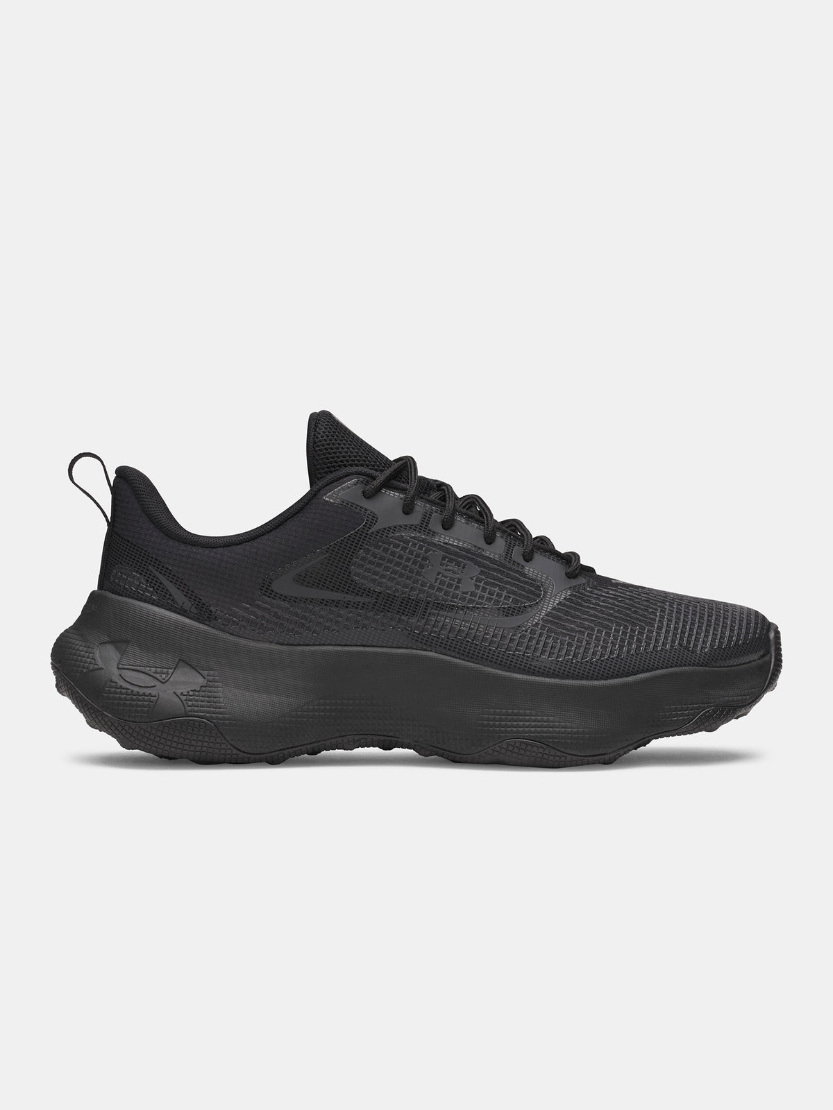 Under Armour Férfi UA Pulse cipő cipő