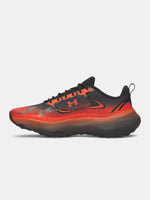 Under Armour Férfi UA Pulse cipő piros edzőcipő