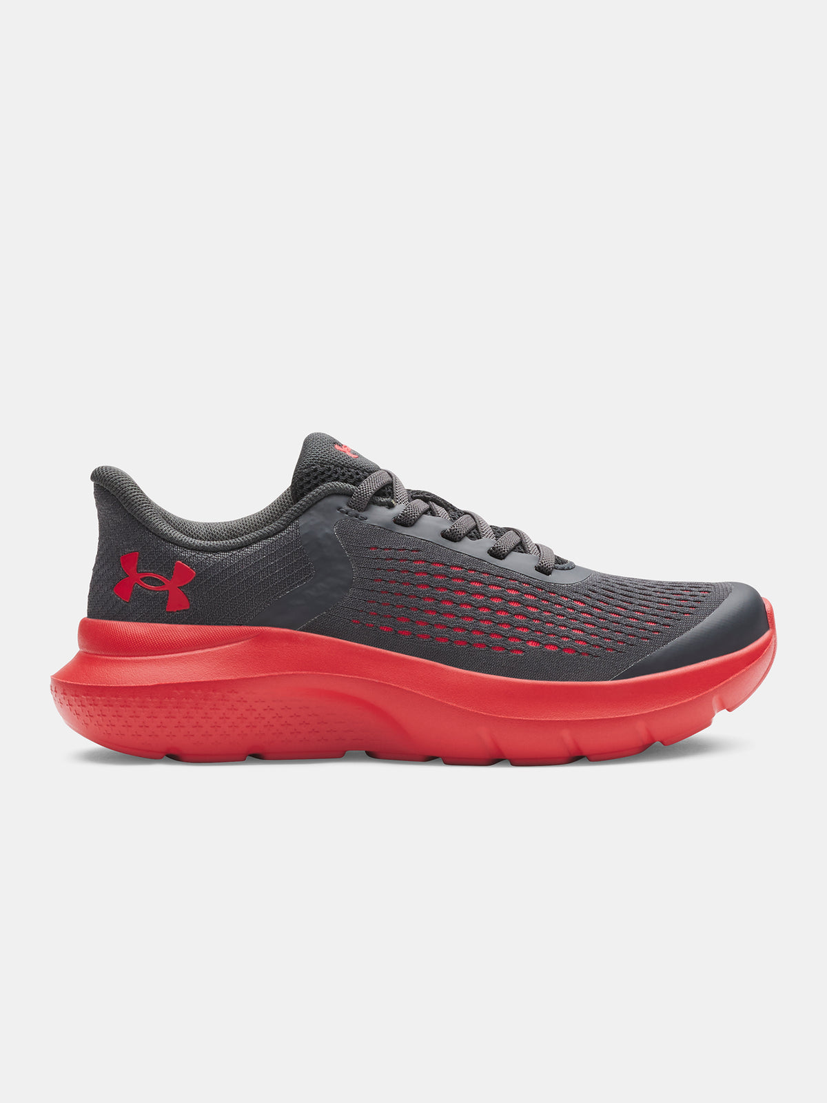 Under Armour Fiú cipõ UA BPS Rogue 5 AL Sportmelltartó
