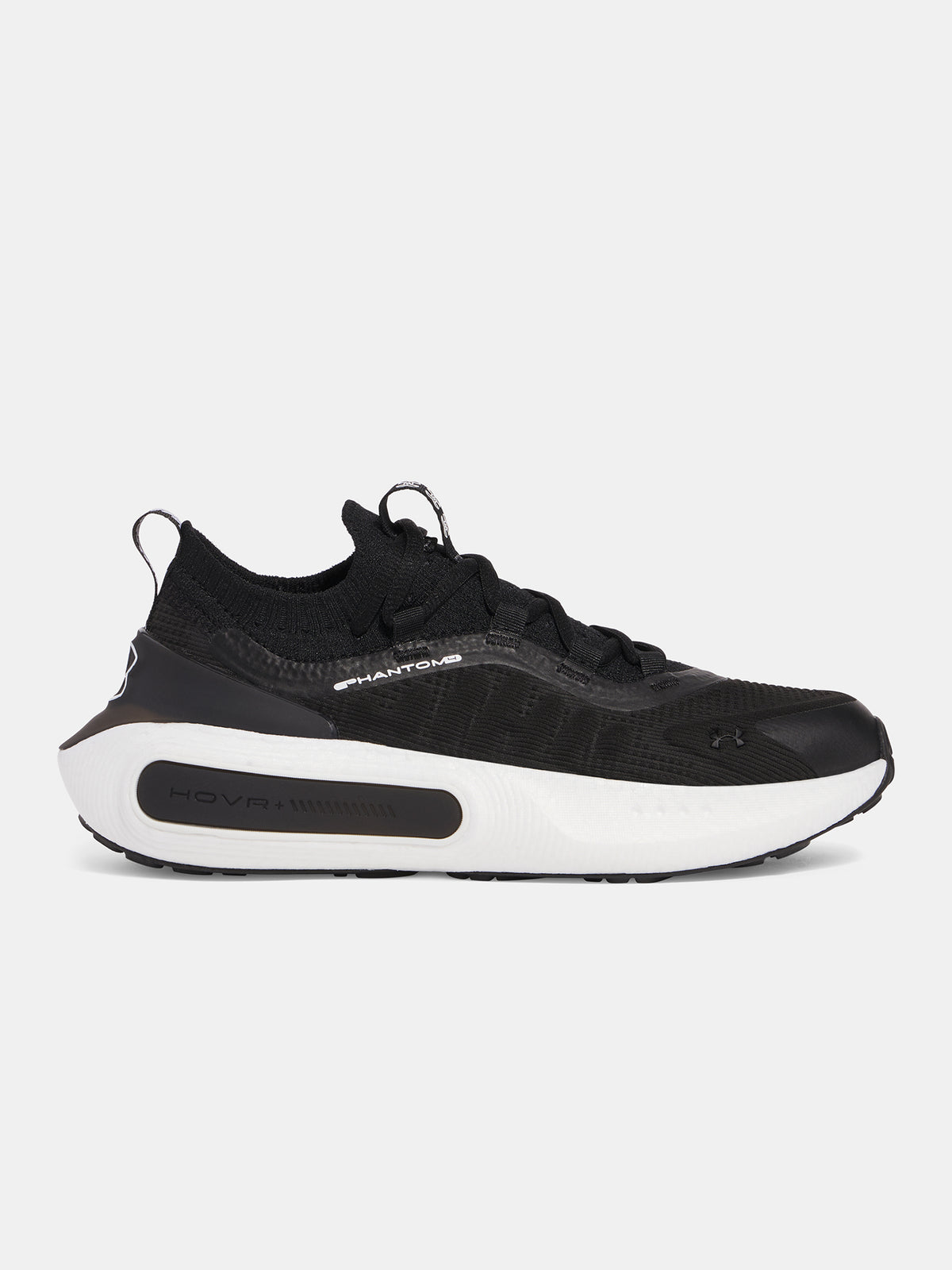 Under Armour Fiú cipõ UA GS Phantom 4 Sportmelltartó