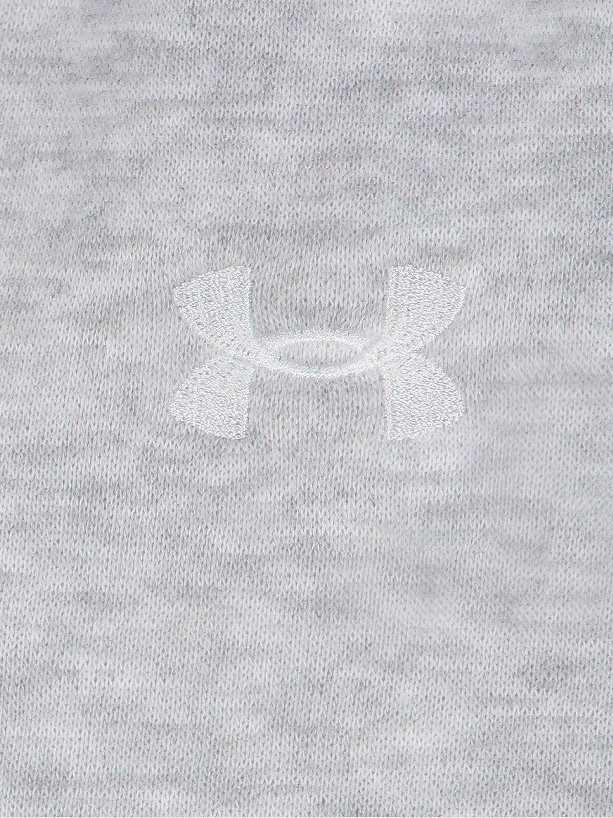 Under Armour Fiú UA BRANDED LOGO FZ SET szett póló