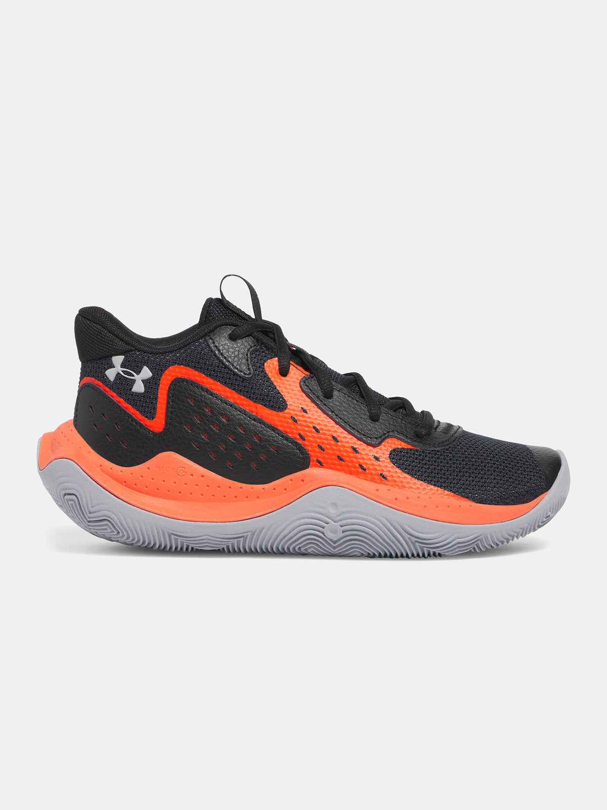 Under Armour Gyerek cipõk UA GS JET \'23 Póló