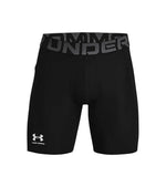 Under Armour HG Armour Short, férfi Aláöltözet - Sportmania.hu