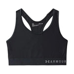 Under Armour Keyhole fekete női Sportmelltartó
