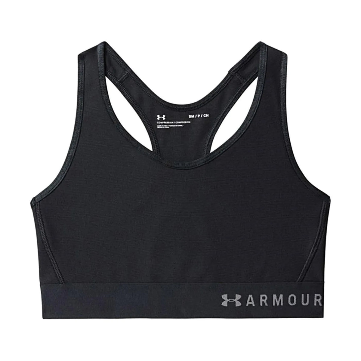 Under Armour Keyhole fekete női Sportmelltartó