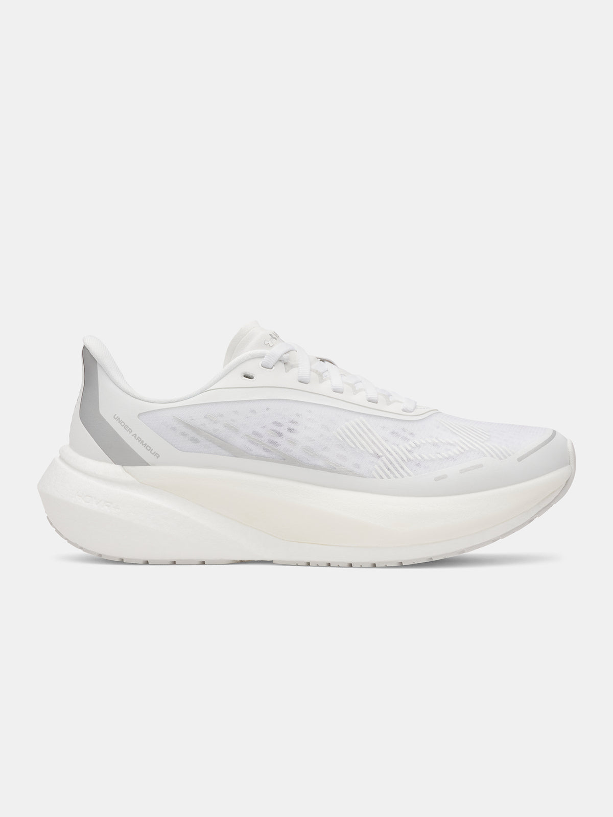 Under Armour Nõi cipő UA W Velociti Distance fehér edzőcipő