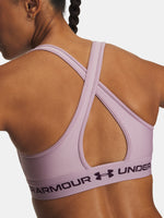 Under Armour Nõi Crossback Mid Bra melltartó kiegészítő