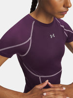Under Armour Nõi HeatGear Elite SS póló