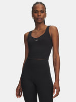 Under Armour Nõi Motion Tank