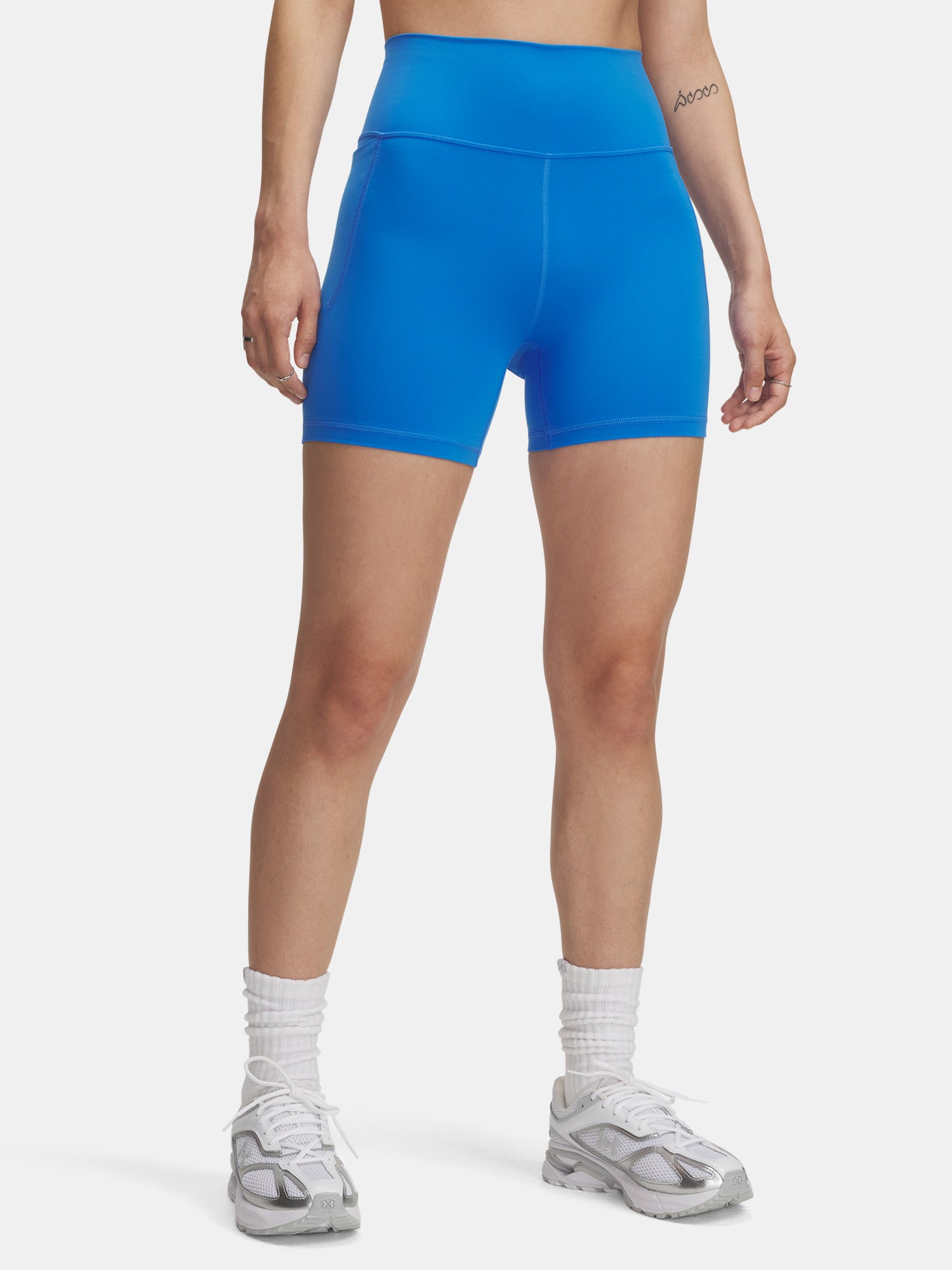Under Armour Nõi rövidnadrág Meridian Middy-BLU nadrág