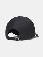 Under Armour Nõi W ESSENTIAL LOW ADJ uni baseball sapka