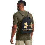 Under Armour OZSEE Tornazsák - Sportmania.hu