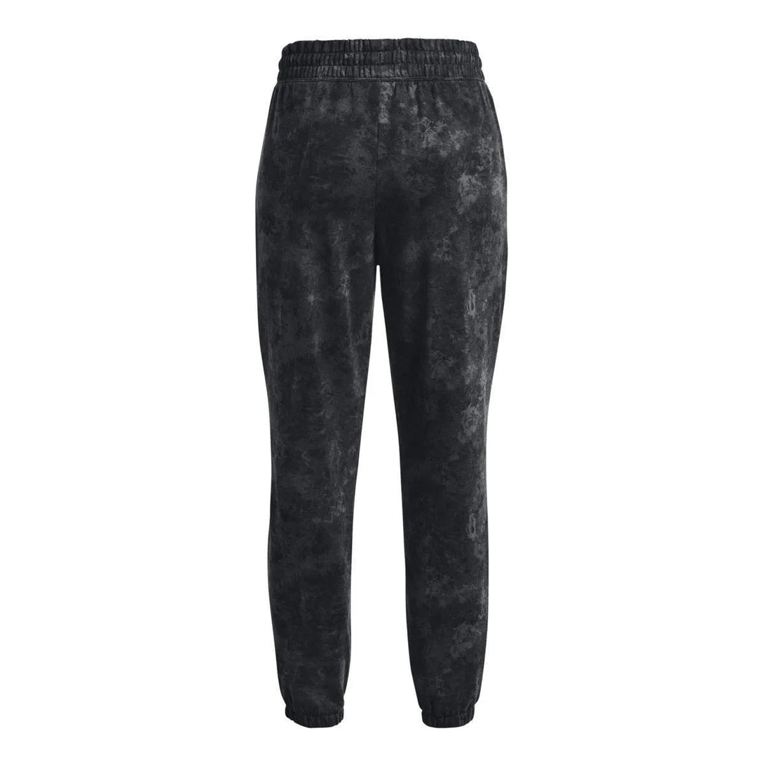 Under Armour Rival Terry Print Jogger Nadrág - Sportmania.hu