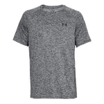 Under Armour TECH 2.0 SS póló, szürke Fitnesz Felső - Sportmania.hu